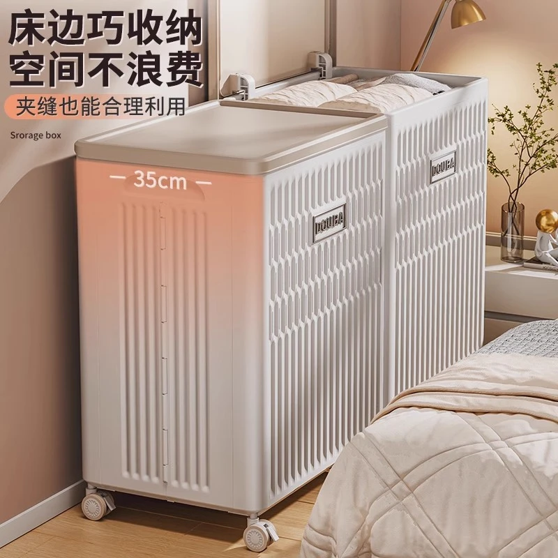 衣服收纳箱超大容量家用翻盖带滑轮可折叠整理箱加厚被子储物柜