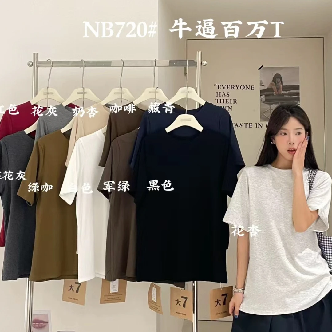 720大7圆领正肩常规款短袖透气早秋新款女T恤红色花宽松简约设计