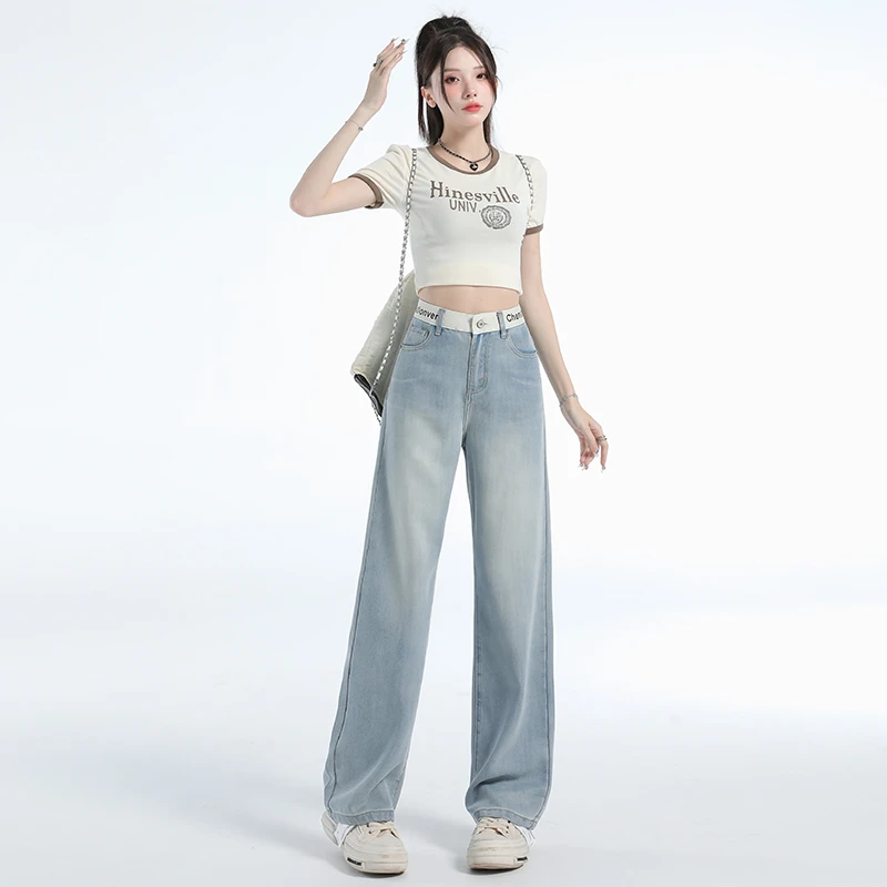 面膜裤莱赛尔冰丝窄版阔腿牛仔裤高腰女装春款