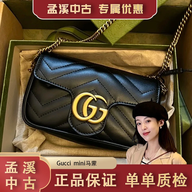 GUCCI/古驰 单肩包 单肩包 mx7751/2505