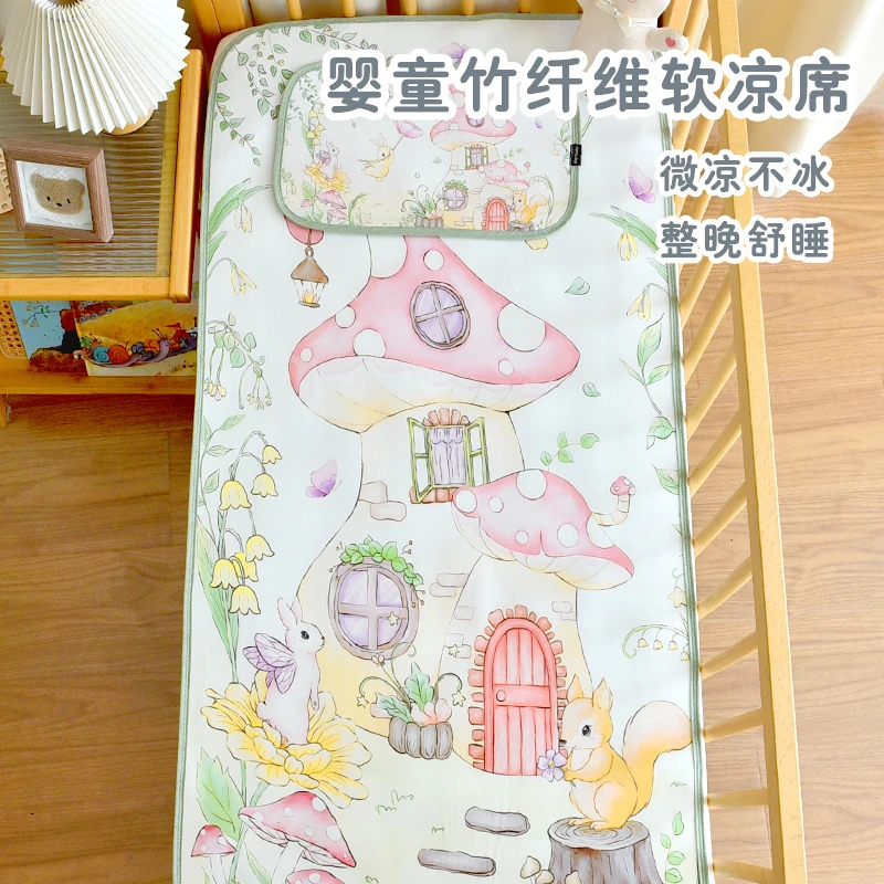 宝宝凉席四季竹纤维新生婴儿冰丝软席垫子幼儿园儿童凉感午睡床单