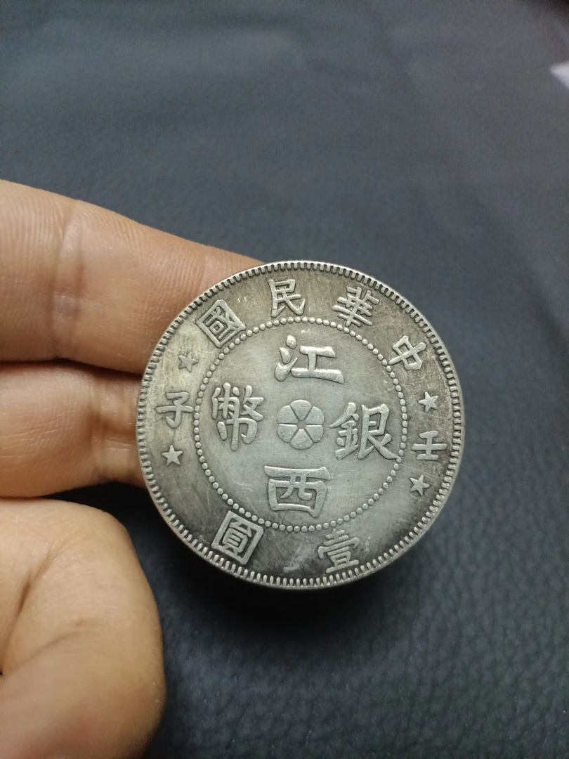 【古韵今风馆】D039高端仿古复古摆件