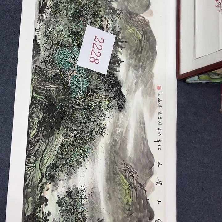 *****国画国画作品展览等活动