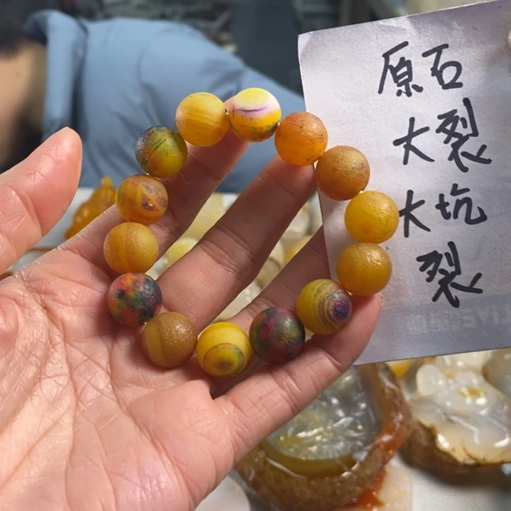 玛瑙/玉髓吊坠(不含链)未镶嵌