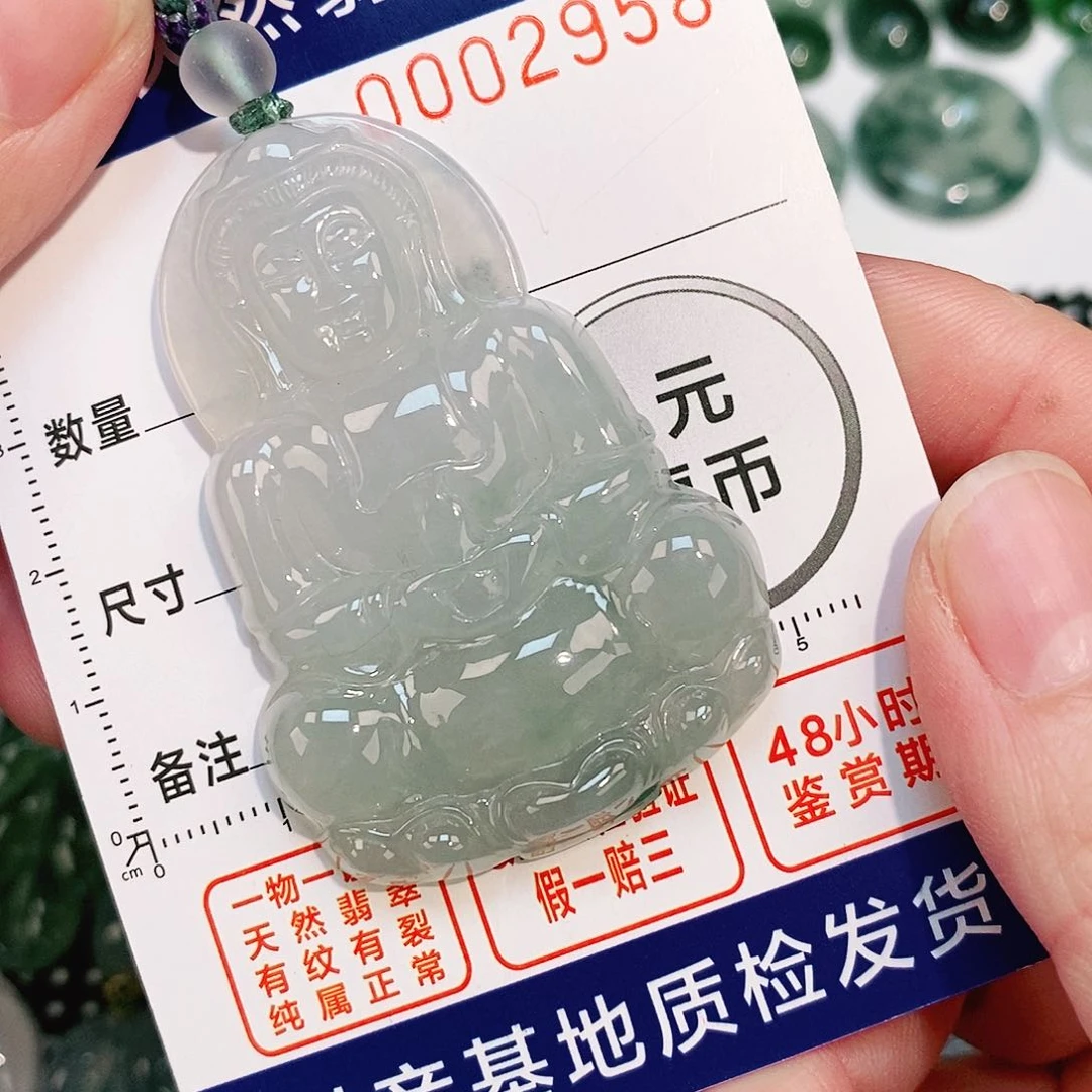 翡翠颈饰未镶嵌吊坠