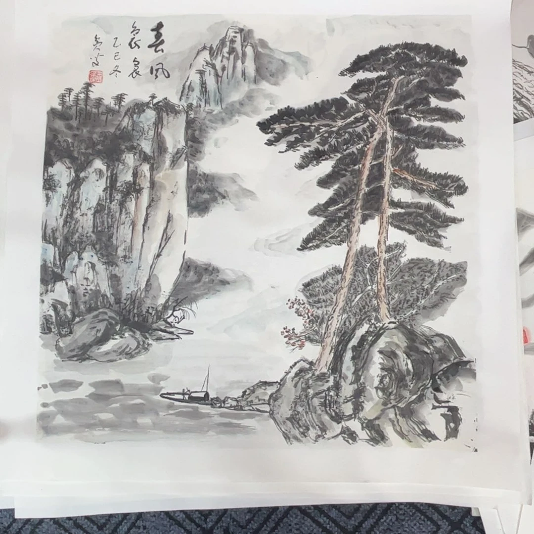 国画四尺对开山水m