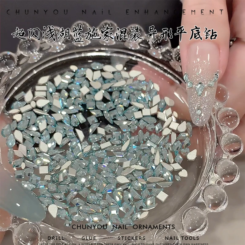 春柚美甲饰品仿华施家面迷你小号浅湖蓝超闪倒边平底钻混装钻