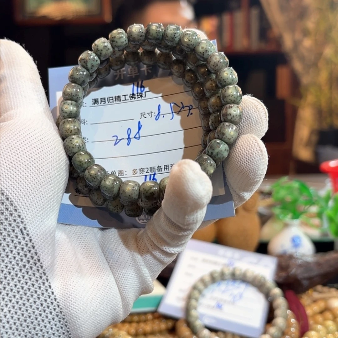 星月菩提手串源头工厂
