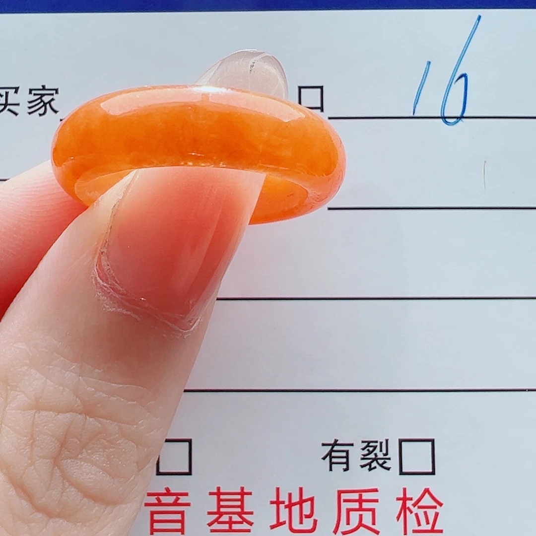 未镶嵌戒指翡翠戒圈