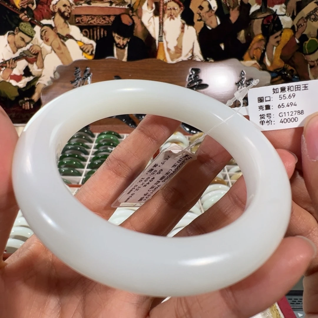 和田玉未镶嵌手镯
