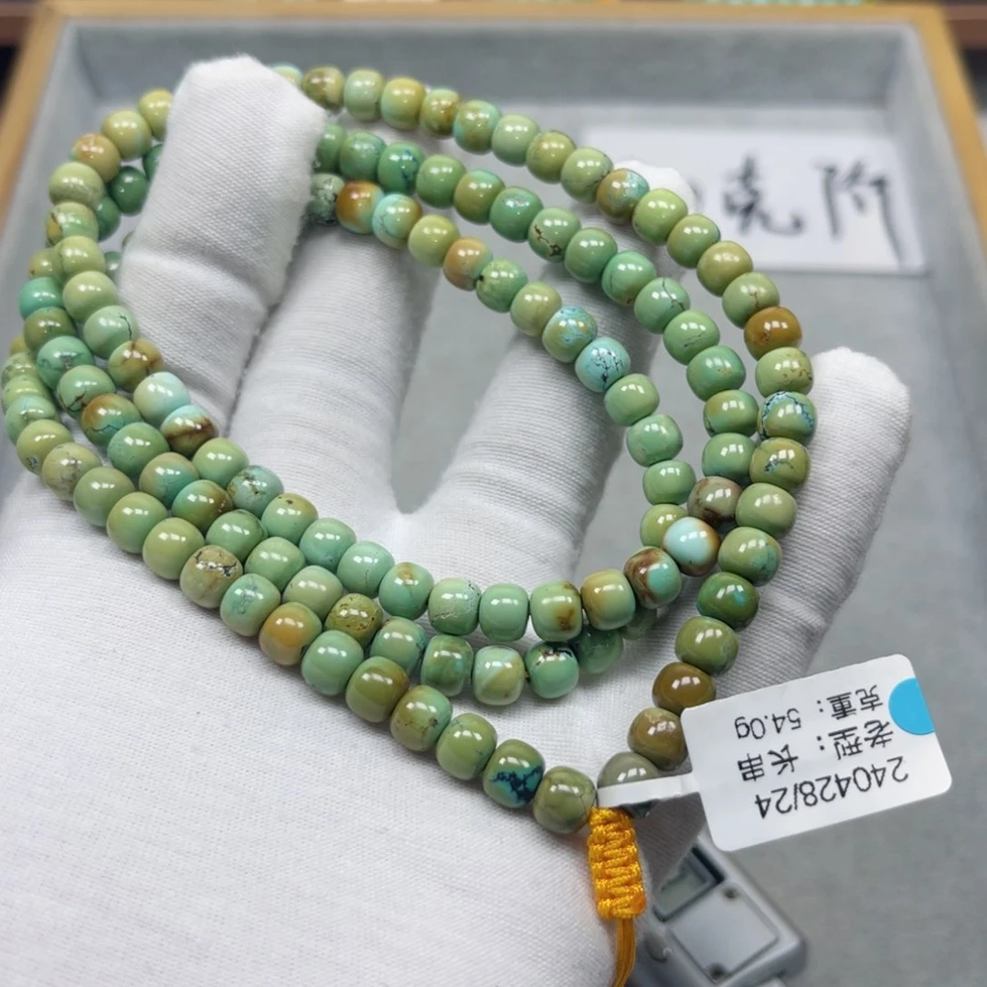 绿松石挂件未镶嵌