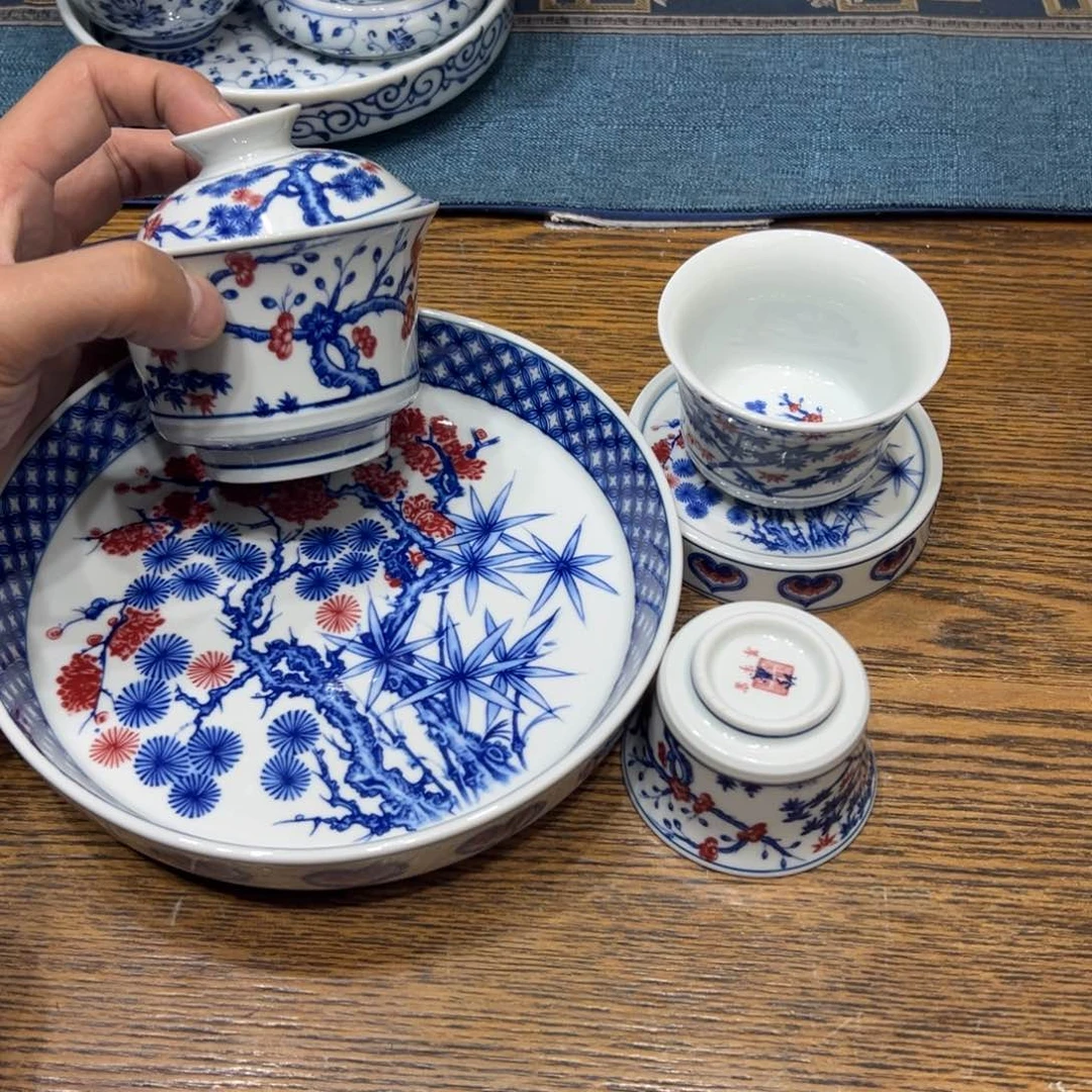 景德镇瓷器艺术研究发展会