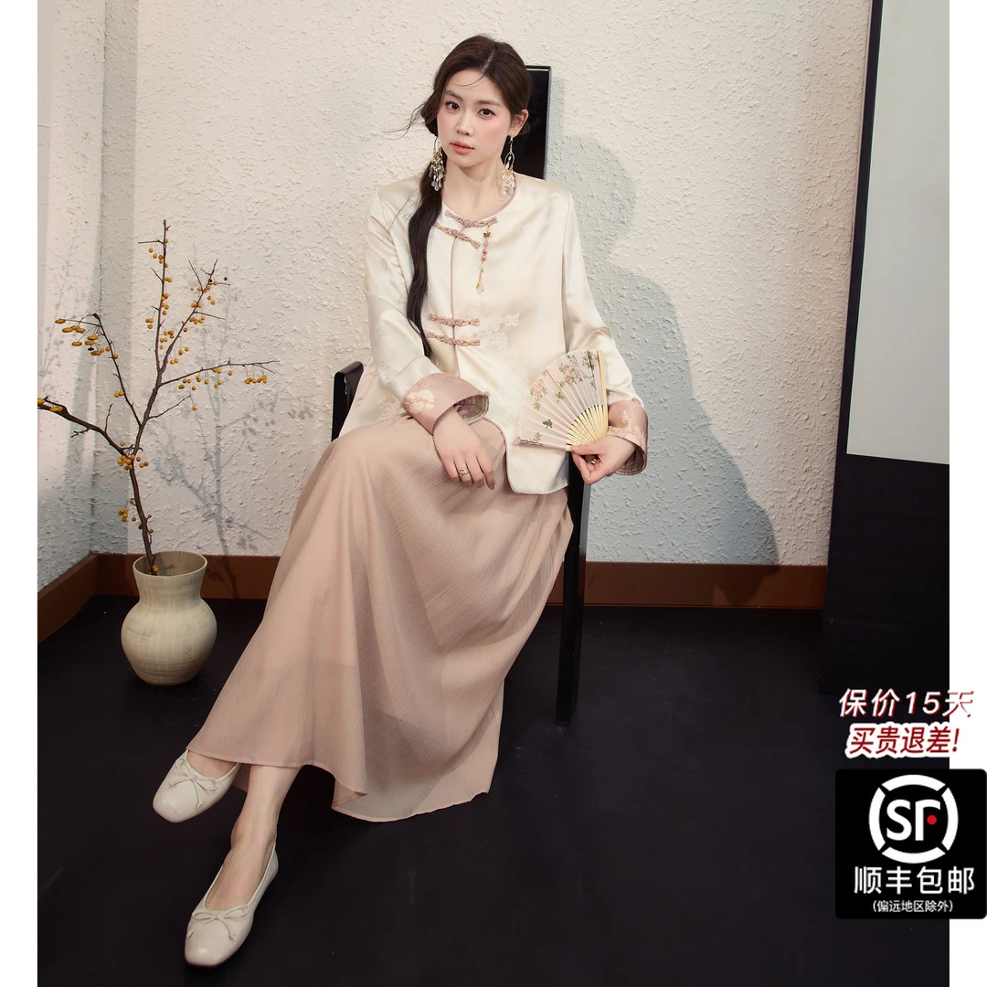 蓝语大码女装新中式国风套装秋冬温婉盘扣外套上衣a字半身裙02581