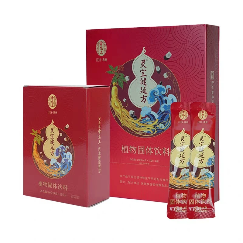 灵宝健延方植物固体饮料4盒装