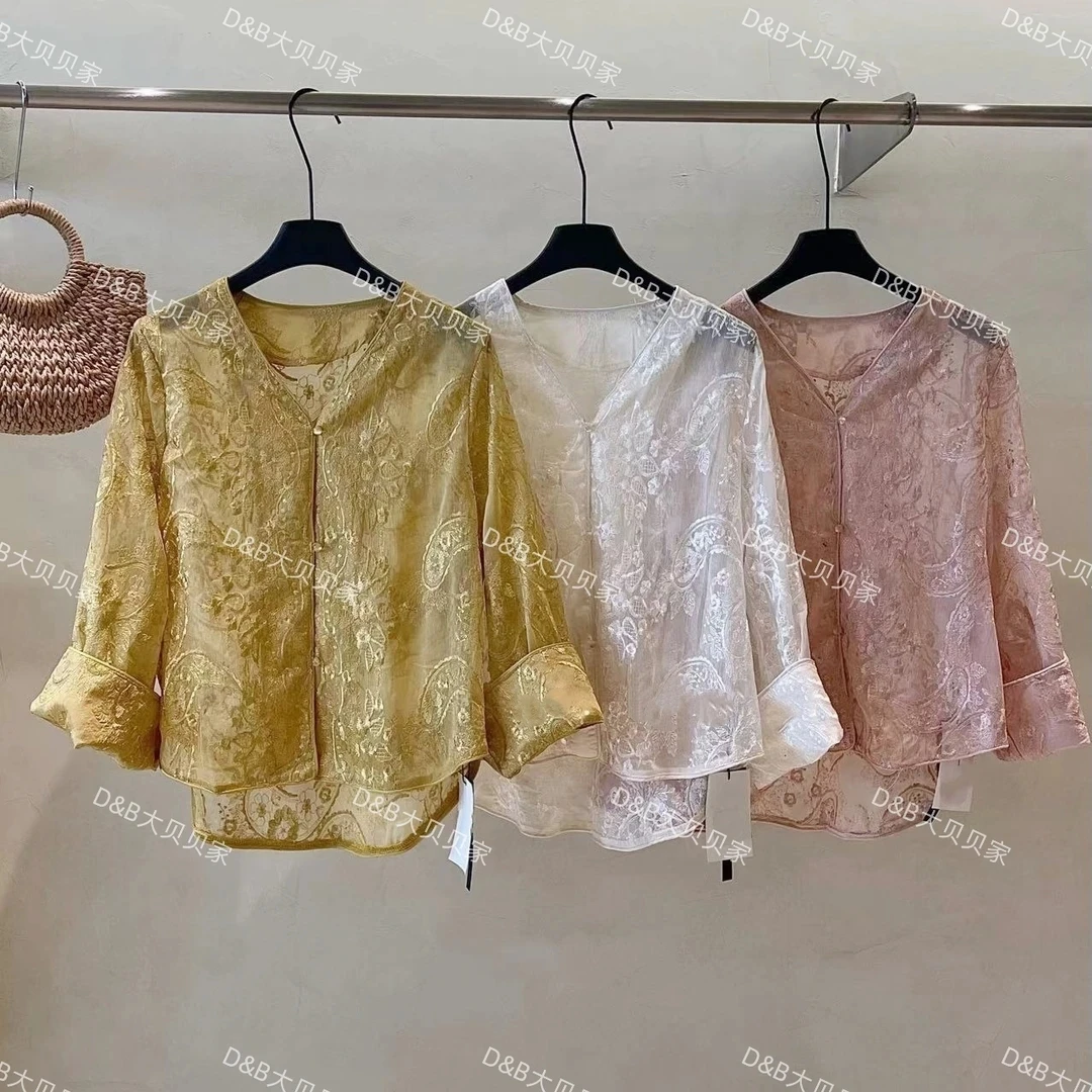 夏款水溶纱重工刺绣防晒开衫551/510