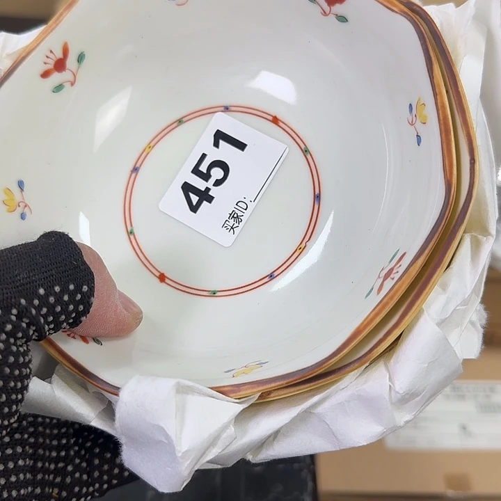 紫砂谨慎参拍感谢支持小*油