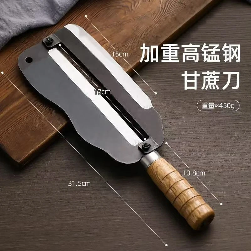 甘蔗刀正宗甘蔗刨摆摊专用神器削皮刀厨房专用菠萝甘蔗去皮
