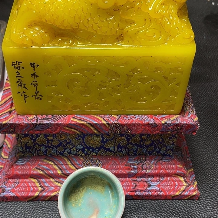 1***1瓷片瓷器链接大哥专拍