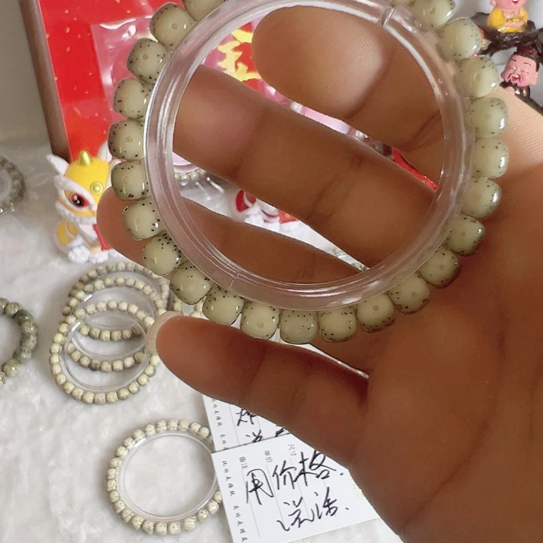 陳***儿星月菩提手串大眼睛