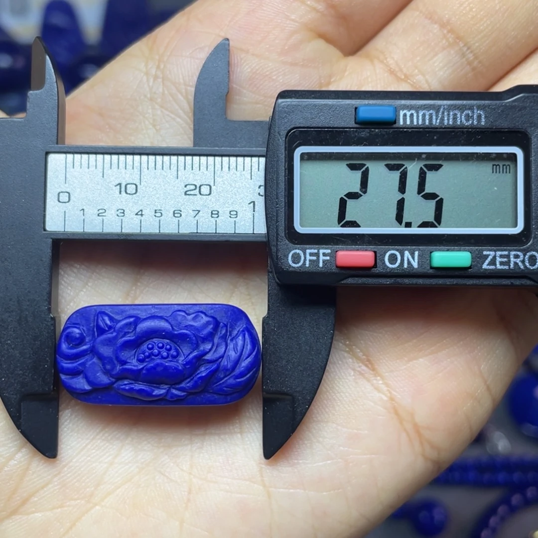 青金石未镶嵌13×27mm手牌配饰