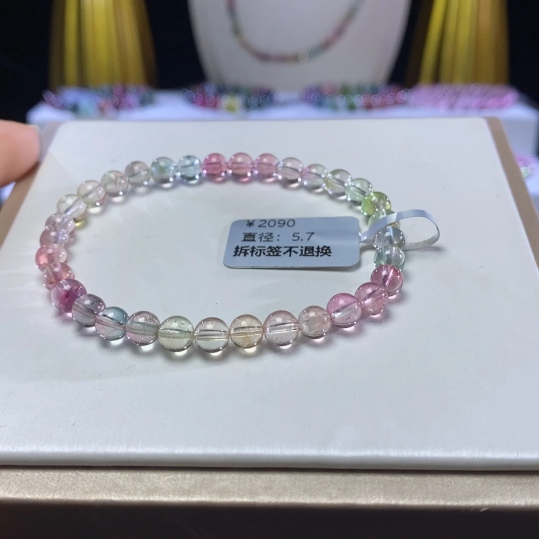 碧玺手链未镶嵌人鱼西瓜