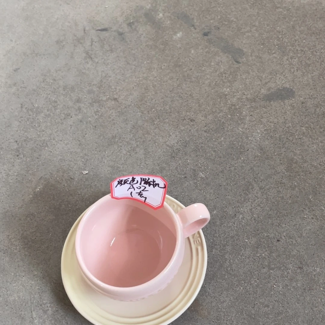 瓷片微瑕陶瓷餐具默认微瑕02