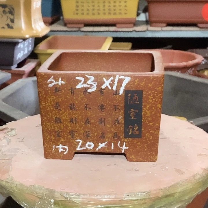 紫砂花盆花盆包邮