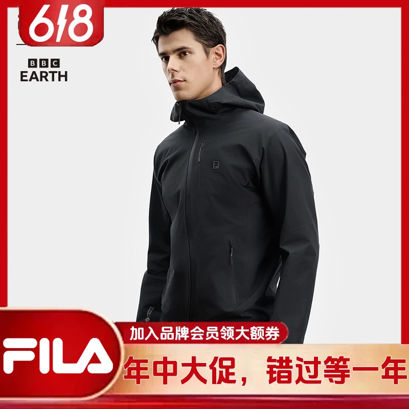 FILA斐乐外套【618爆款大额补贴】运动男装秋软壳户外上衣A11M437