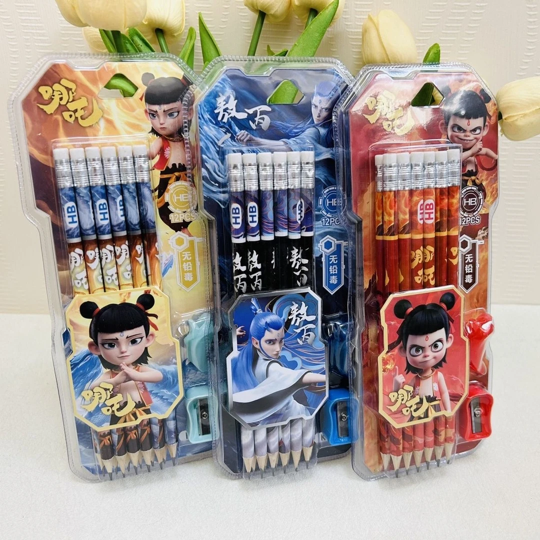 哪吒铅笔学生原木HB儿童练字铅笔哪吒魔童闹海敖丙无毒考试铅笔