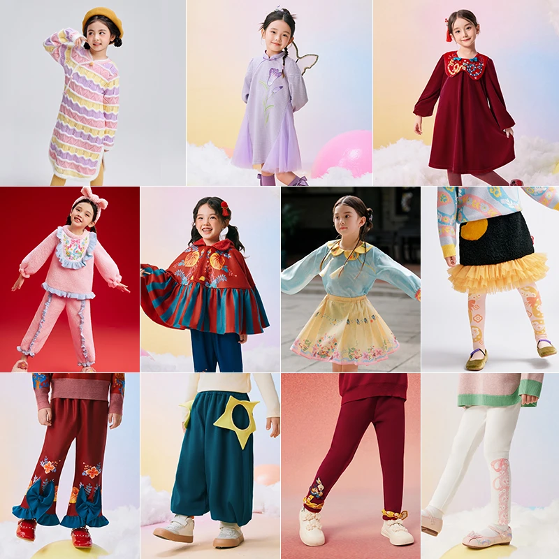 【拼手速链接】年衣蛇年蛇元素新款下装裤子清仓合集