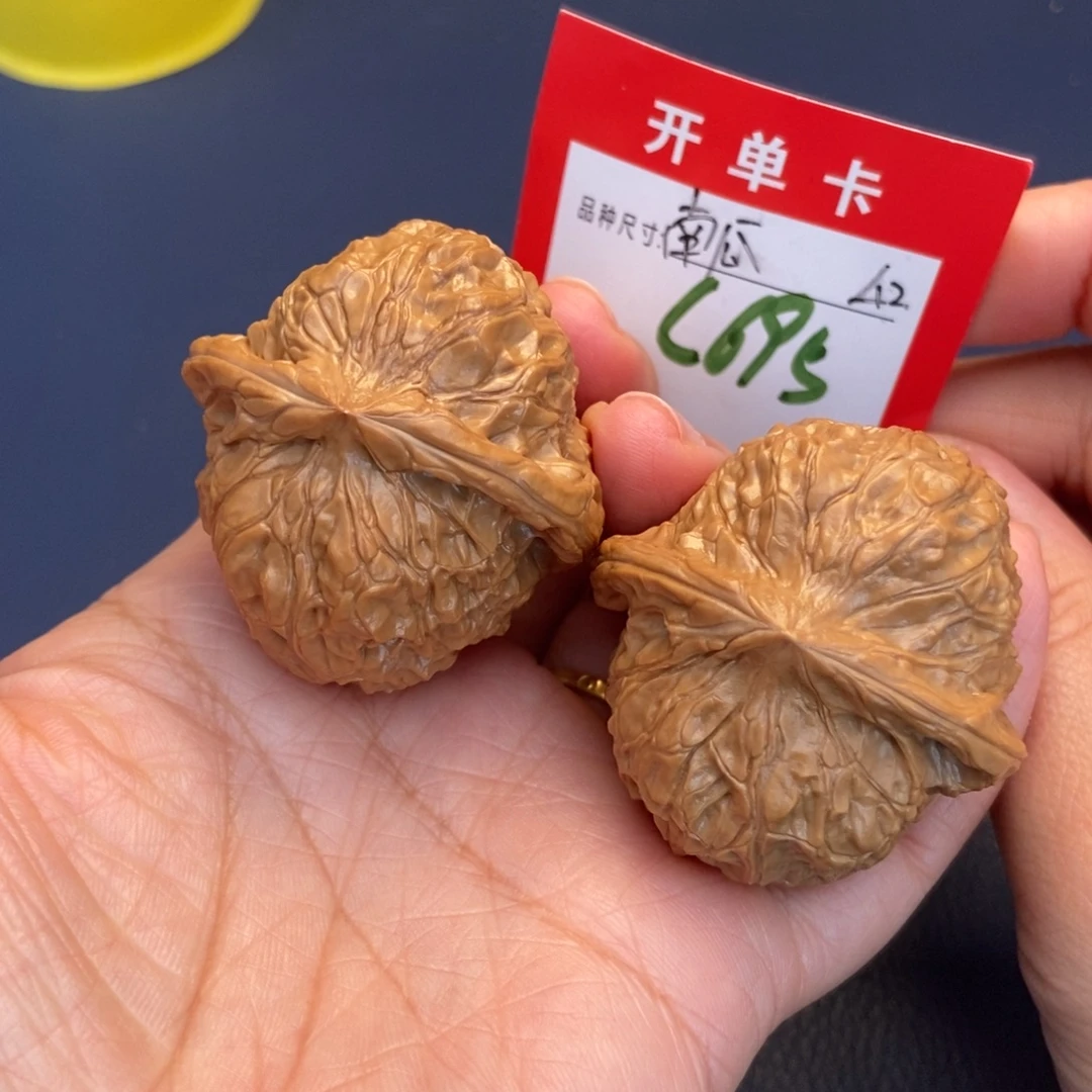 吊坠文玩核桃文玩核桃