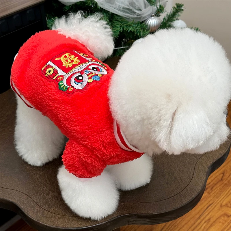 狗狗新年衣服宠物秋冬装泰迪比熊博美约克夏雪纳瑞猫猫咪小型犬