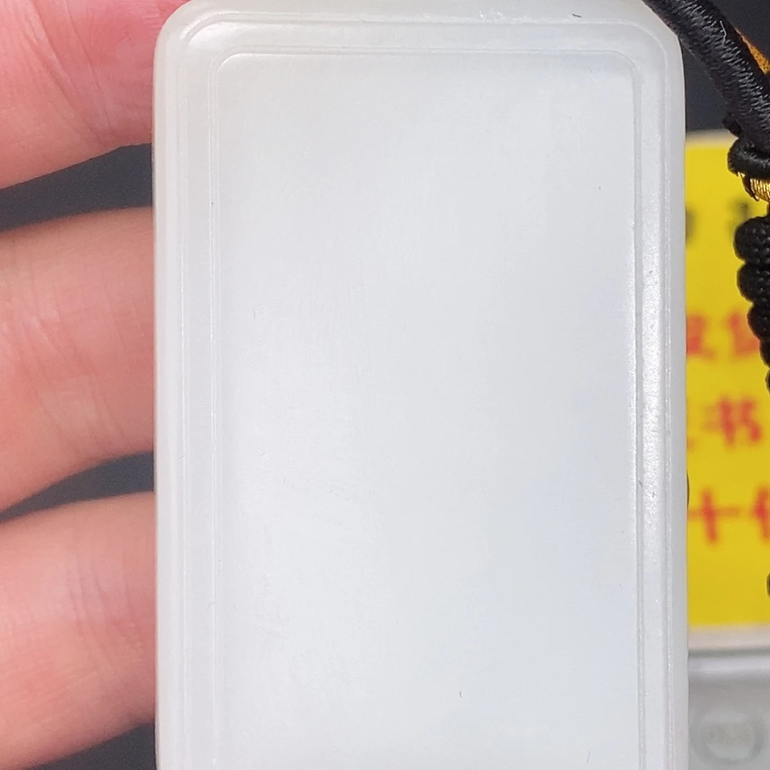 周***祥颈饰未镶嵌和田玉