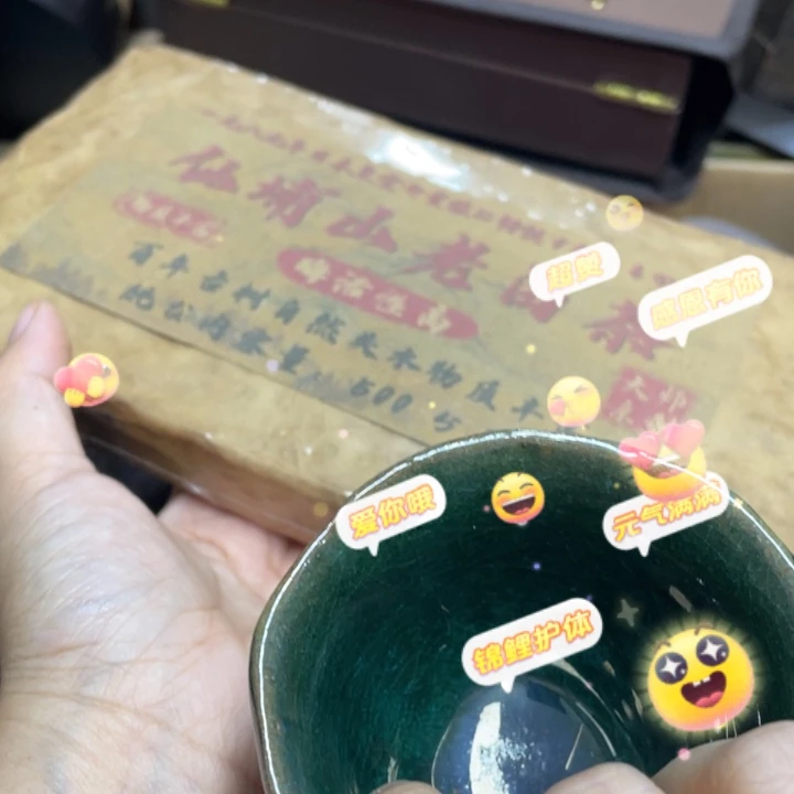 紫砂盖碗0⃣️*我们的目标是成为一个
