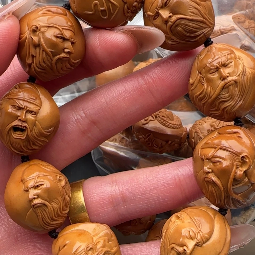 橄榄核手串橄榄核