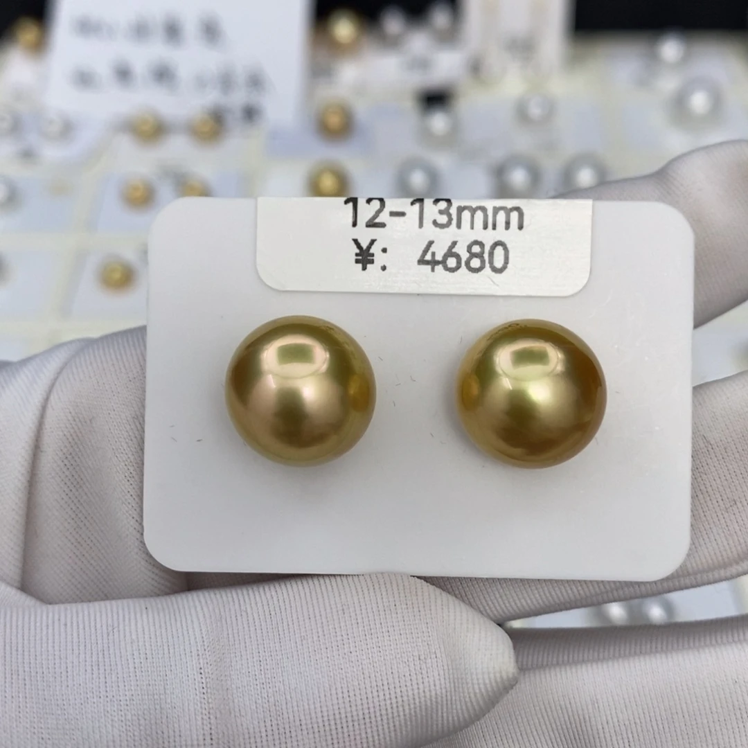 裸珠未镶嵌海水珍珠正圆极光浓茶金无暇金珠对珠12-13mm