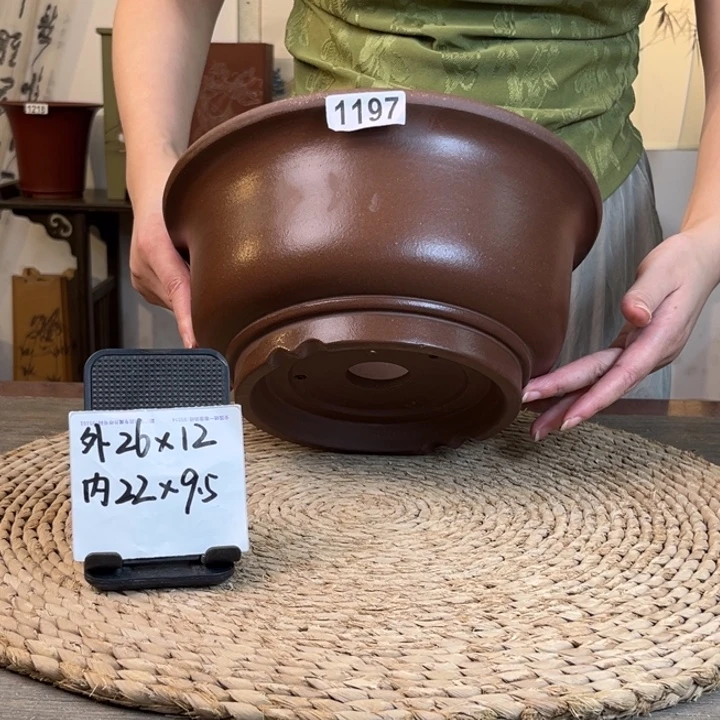 紫砂花盆  放漏特惠紫泥大碗盆1197