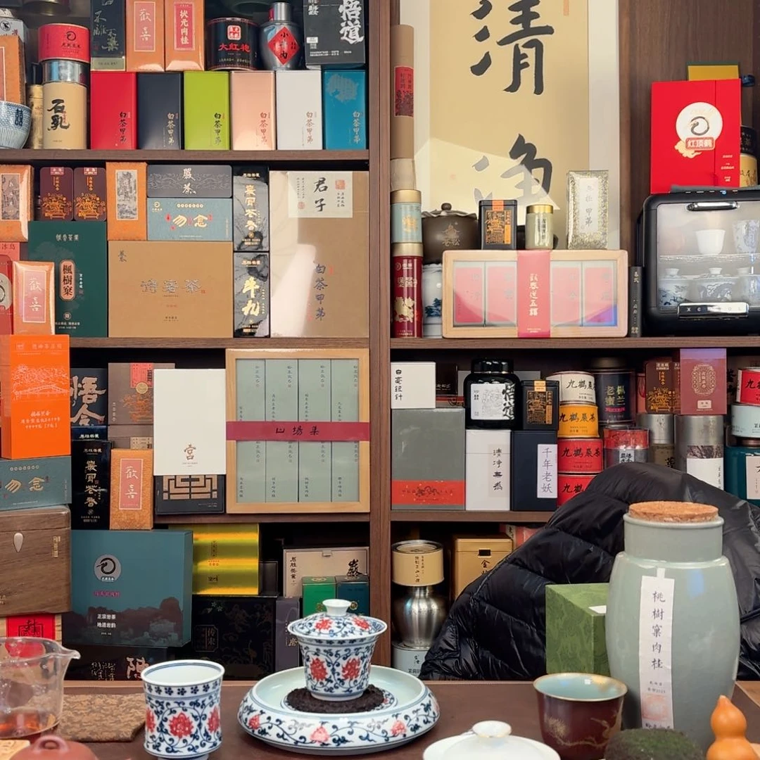 天***啸悟念柴窑釉里红三件套