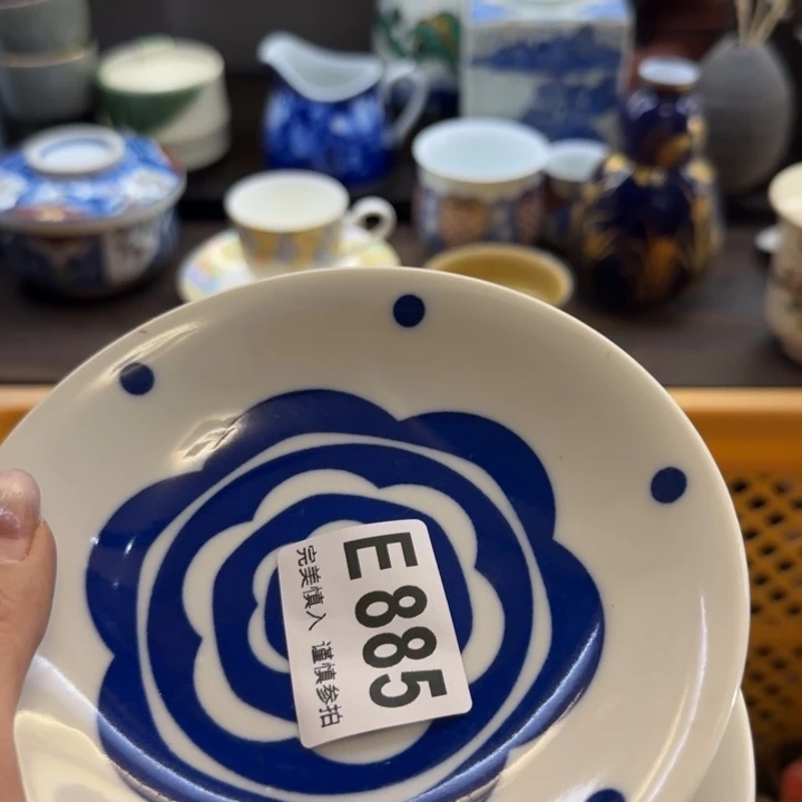 S***斤瓷片一物一拍感谢支持