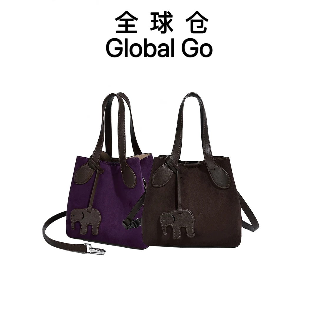 【全球仓Global Go】包包女款爆款2025新款 8837（尺寸：20*13*20）