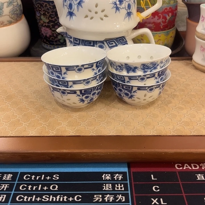 瓷片玲珑套装8件套装微瑕