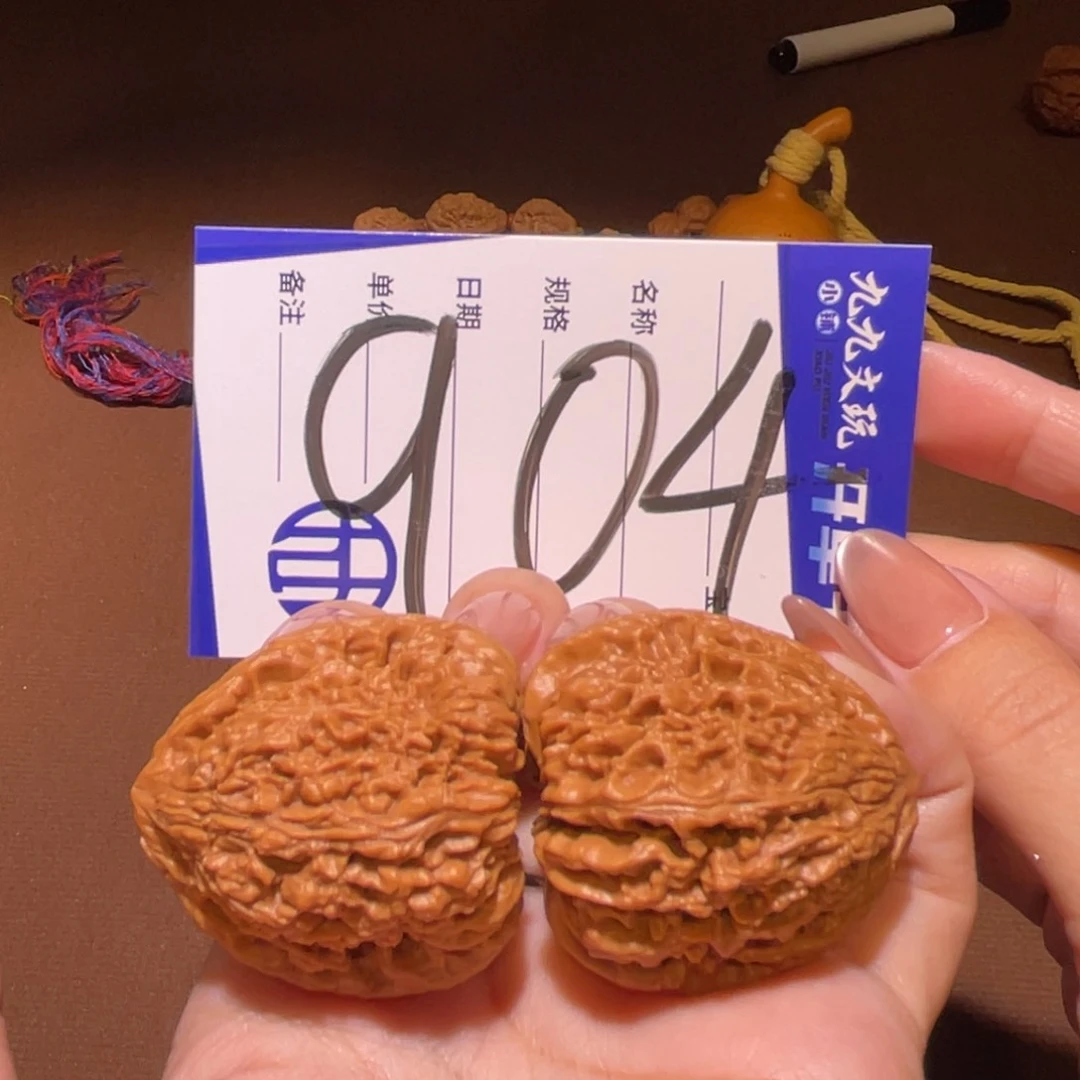 文玩核桃把件36高炮南将石全品