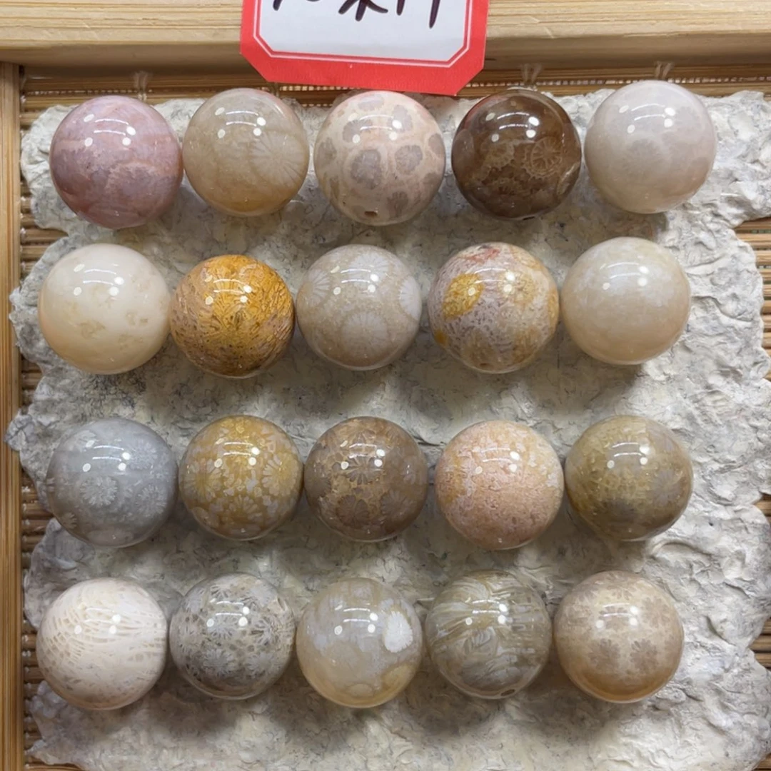 硅化玉未镶嵌颈饰上新10米1个