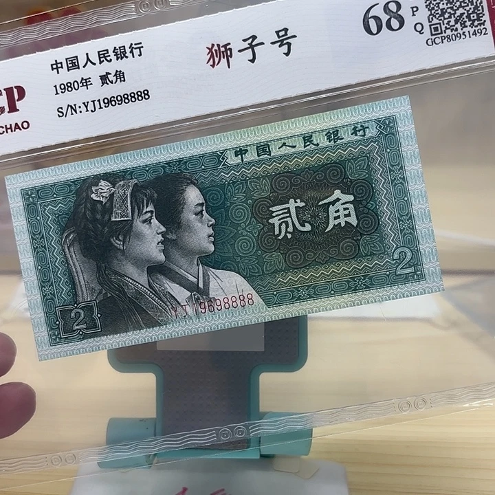 奇***迹都是精品靓号8888