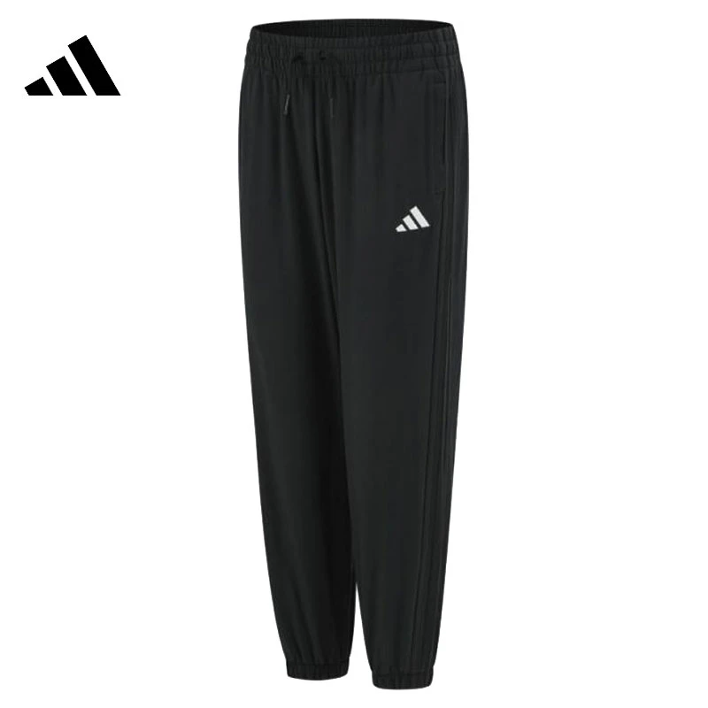 Adidas阿迪达斯【官方正品】夏季女子束脚裤运动休闲九分裤JZ2174