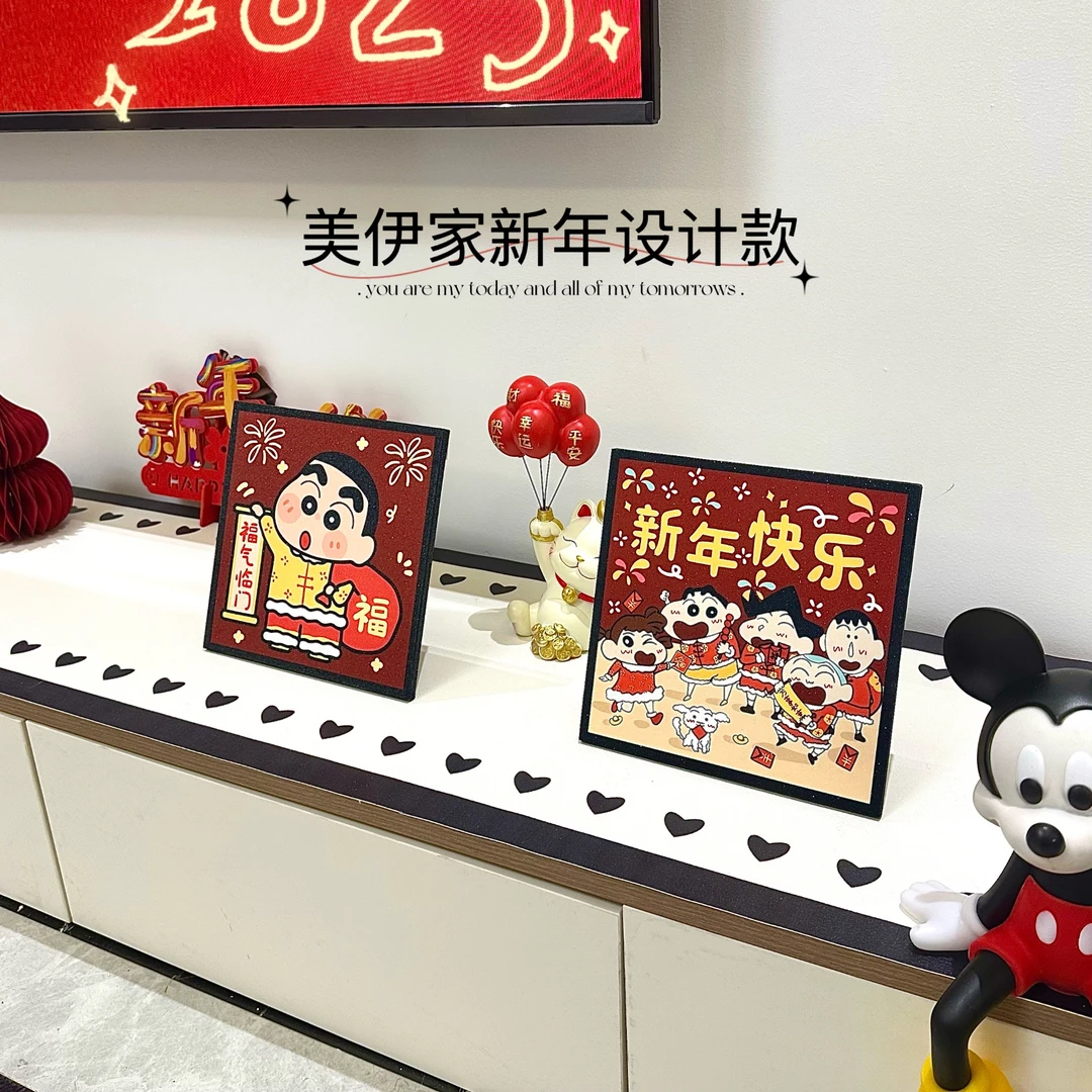 蜡笔小新乔迁新居布置客厅电视柜装饰用品桌面摆件玄关家居饰品