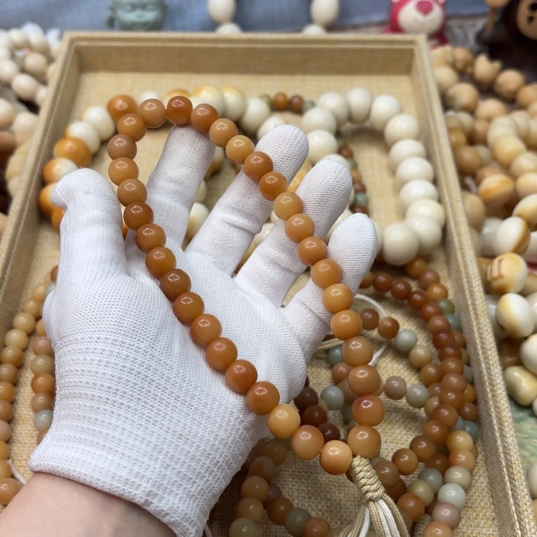 菩提根/象牙果吊坠11干磨胖苹果手持偶有瑕270