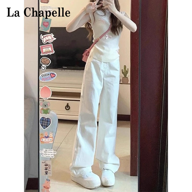 拉夏贝尔窄版直筒牛仔裤女白色裤子2025新款松弛感百搭显瘦阔腿裤