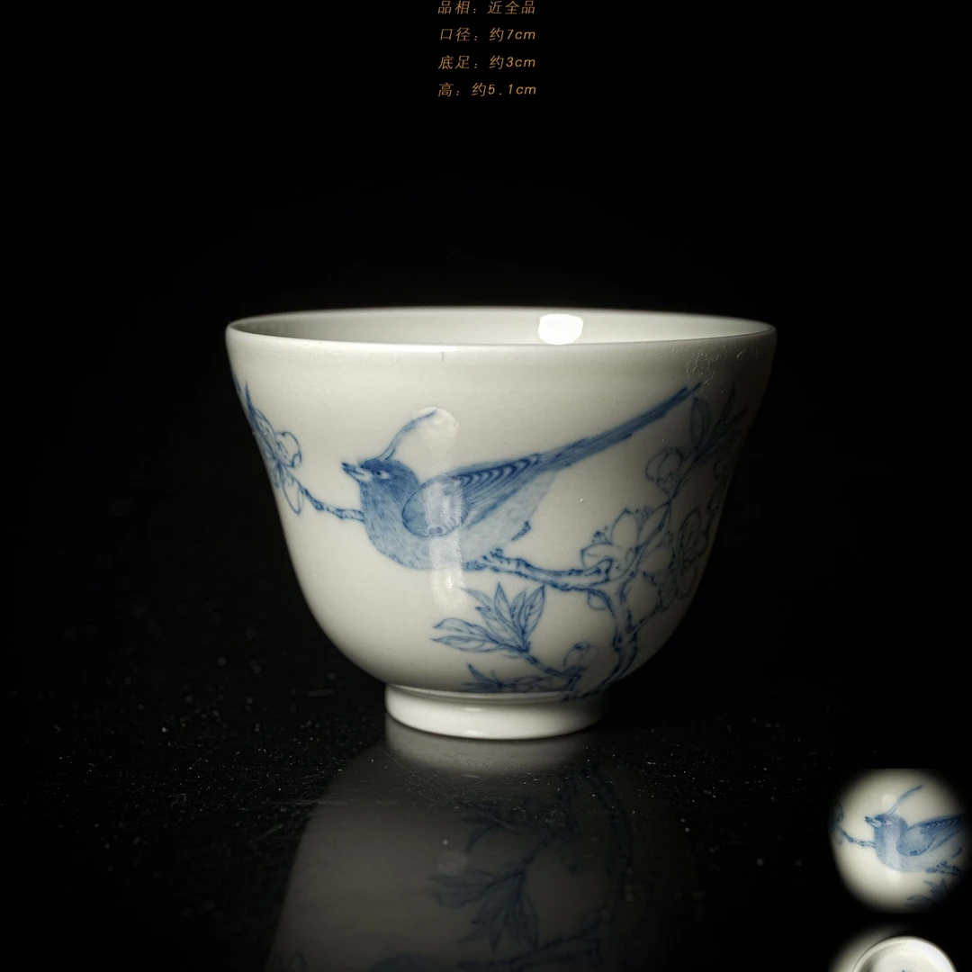 4-12十方云霁青花花鸟折腰杯