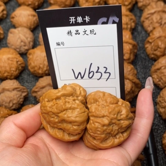 桃核吊坠俗*我是第一百个为
